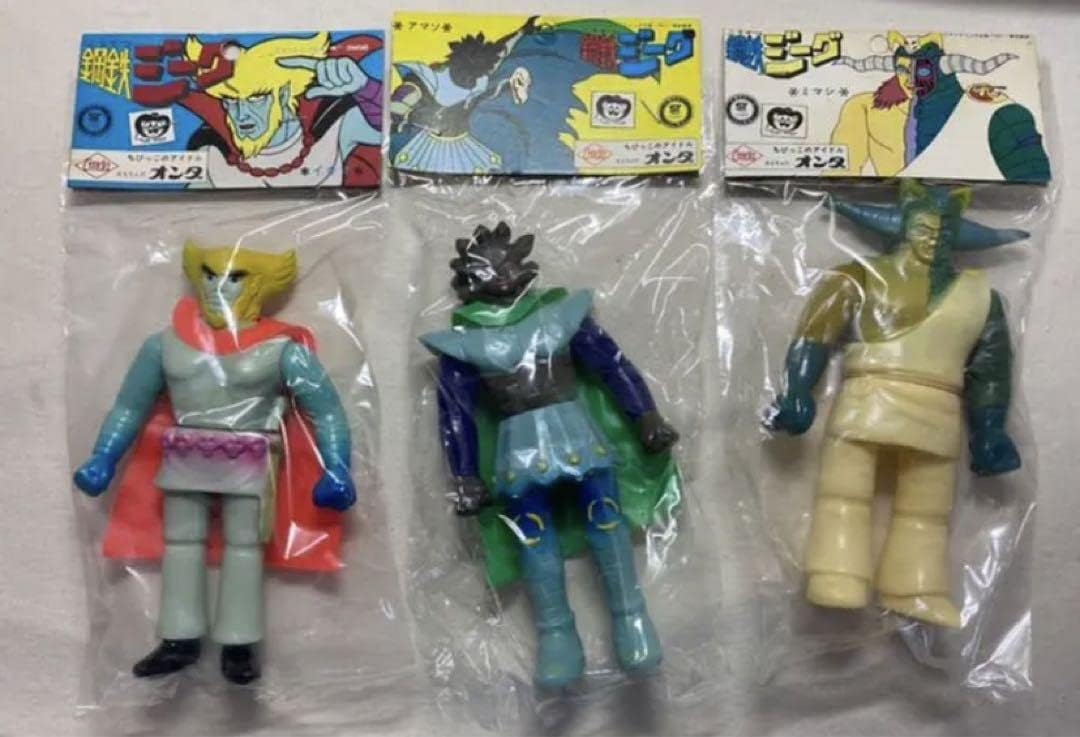 ジークと3大幹部】 鋼鉄ジーグ 永井豪 昭和レトロ 特撮